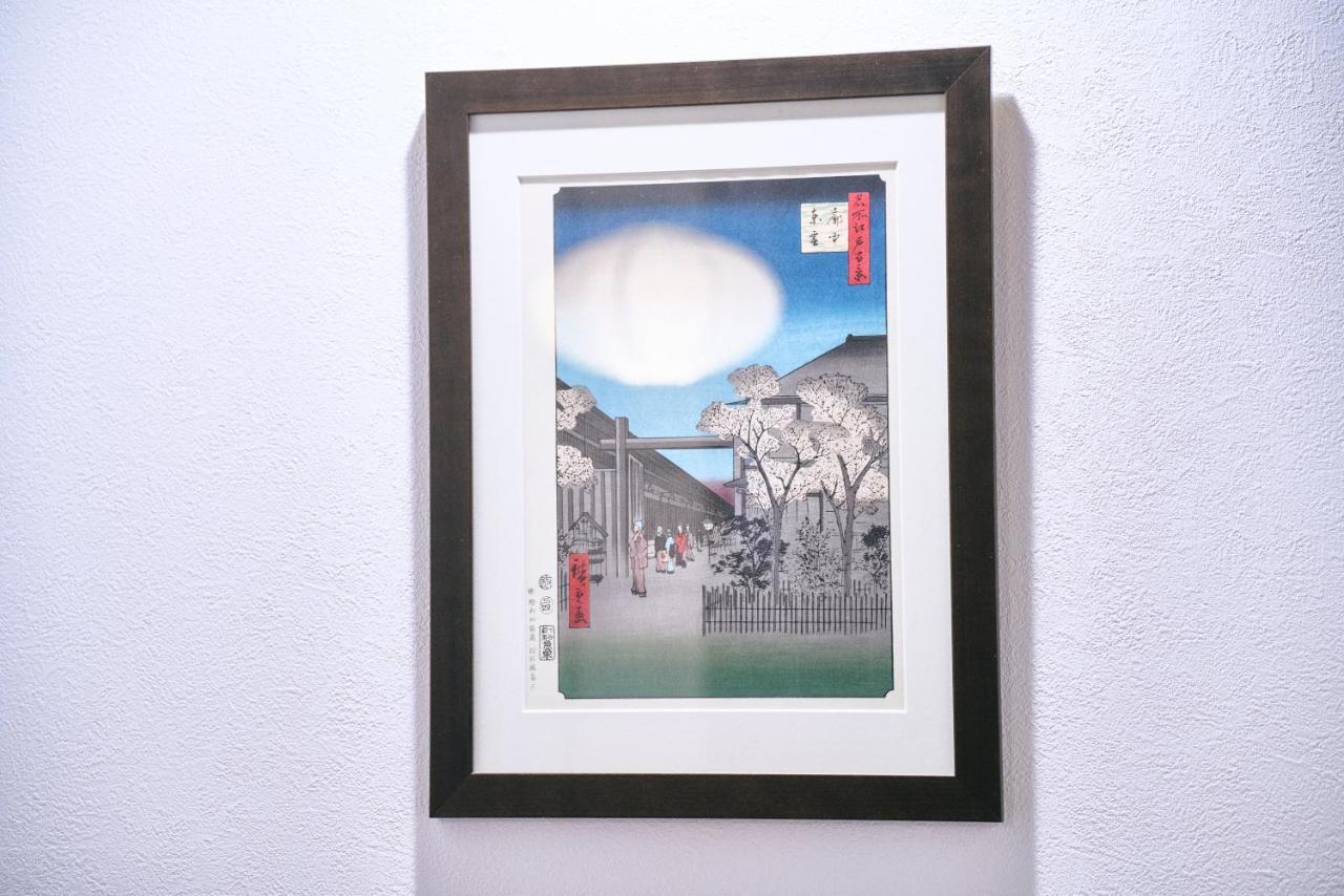 壬生小宿 교토 외부 사진